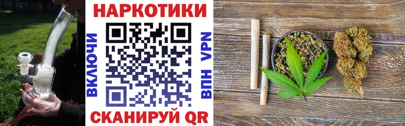 Купить Бошки Шишки  Alpha PVP  МЕФ  Тулун