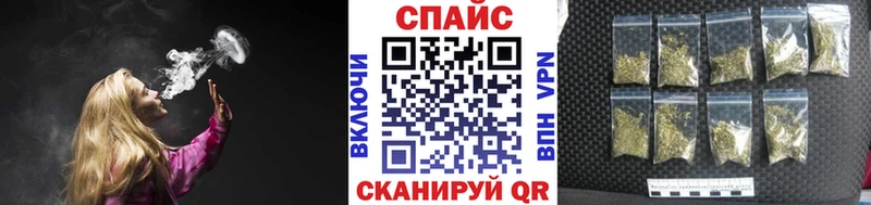 Купить закладки  Тулун  БУТИРАТ BDO 33% 