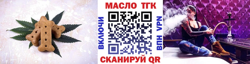 Canna-Cookies марихуана  Купить  Тулун 