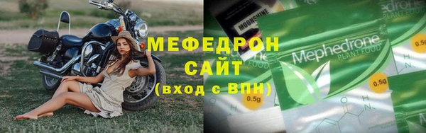 марихуана Корсаков