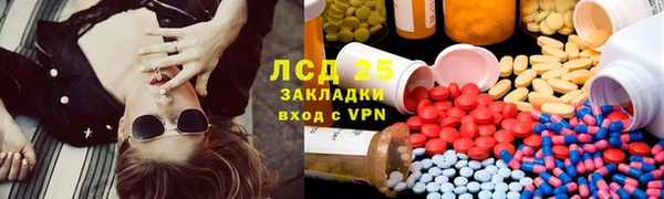mix Коряжма