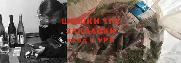марихуана Корсаков