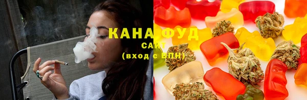 ECSTASY Костерёво