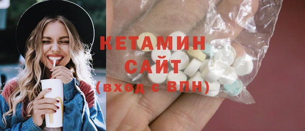 mix Коряжма