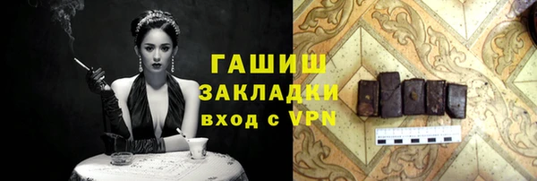 mix Коряжма