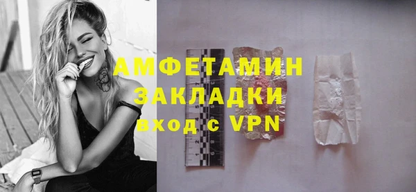 mix Коряжма