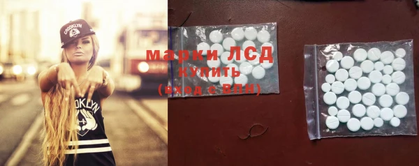 mix Коряжма