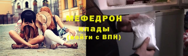 mix Коряжма