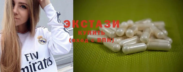марихуана Корсаков