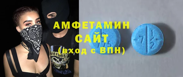 mix Коряжма