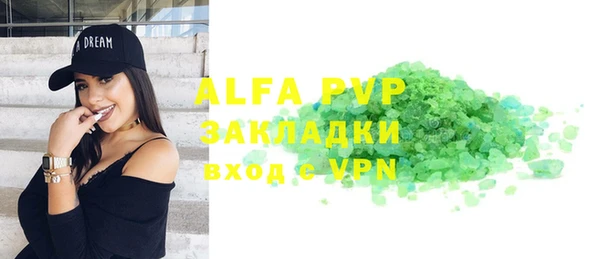 mix Коряжма