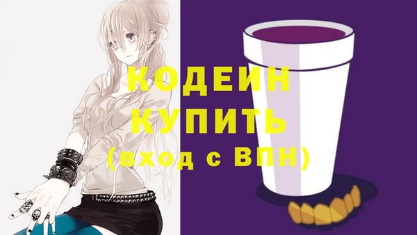 марихуана Корсаков