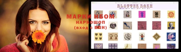 марихуана Корсаков
