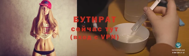 mix Коряжма