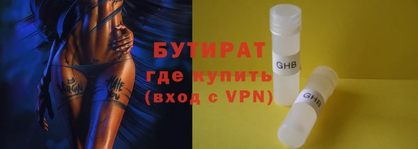 mix Коряжма