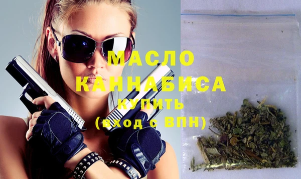 mix Коряжма