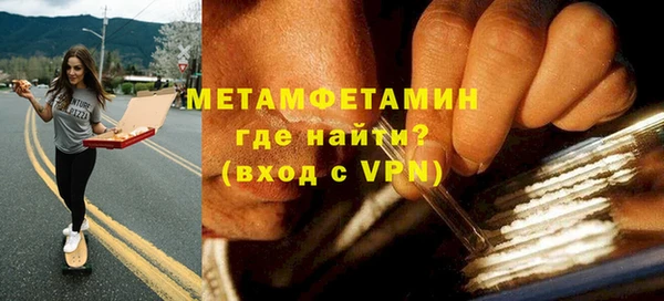 ECSTASY Костерёво