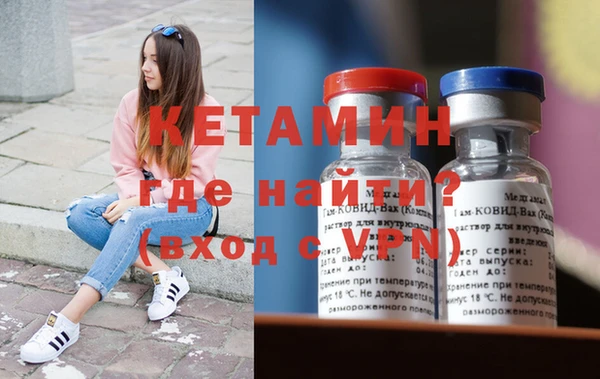 ECSTASY Костерёво