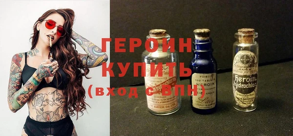 марихуана Корсаков