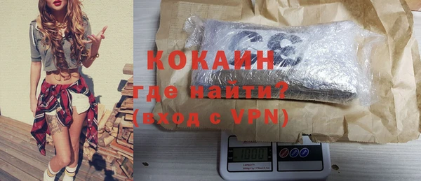 mix Коряжма