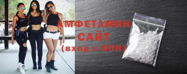 mix Коряжма