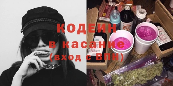 марихуана Корсаков