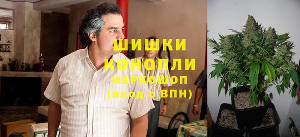 марихуана Корсаков
