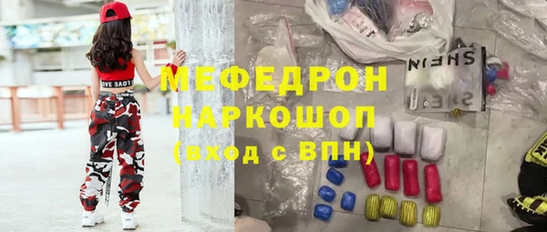 mix Коряжма