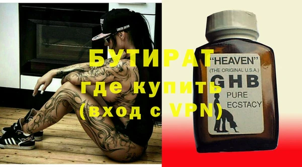 mix Коряжма