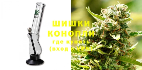 марихуана Корсаков