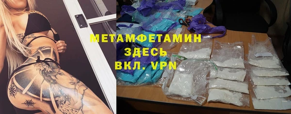 ECSTASY Костерёво