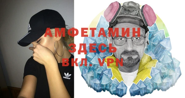 ECSTASY Костерёво