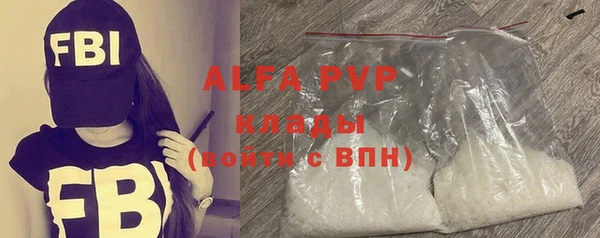mix Коряжма
