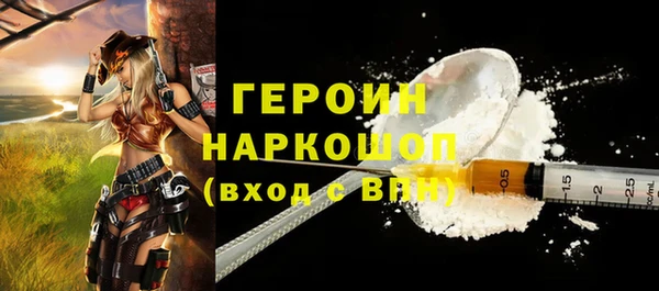 ECSTASY Костерёво
