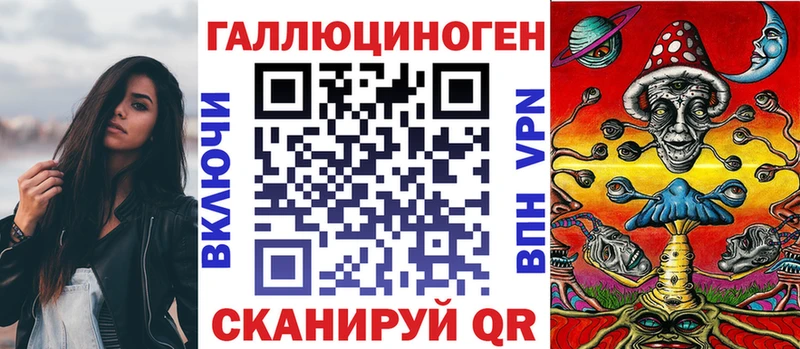 Купить где  Тулун  Псилоцибиновые грибы мицелий 